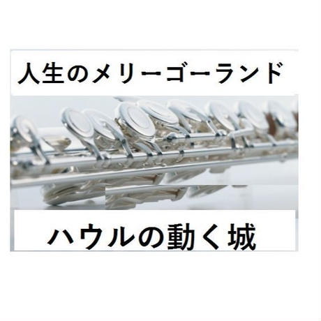 5bf52ee62a2862653300030e