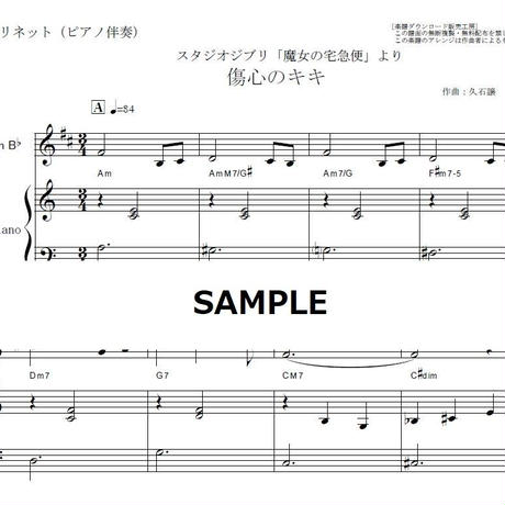 5d2f58994c8064754cd1c453