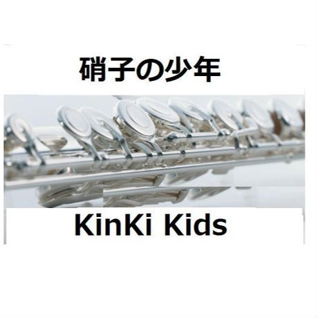 5bf7c7cbc3976c38e1000152