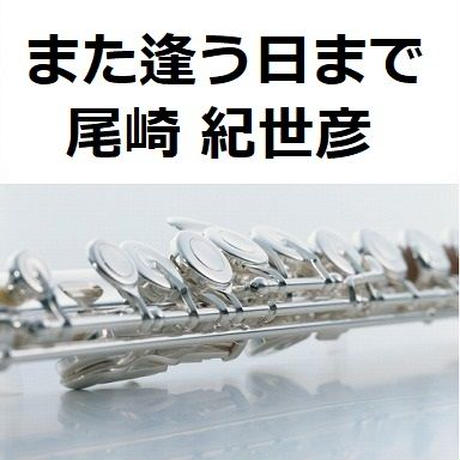 5db06db4745e6c2180f41def