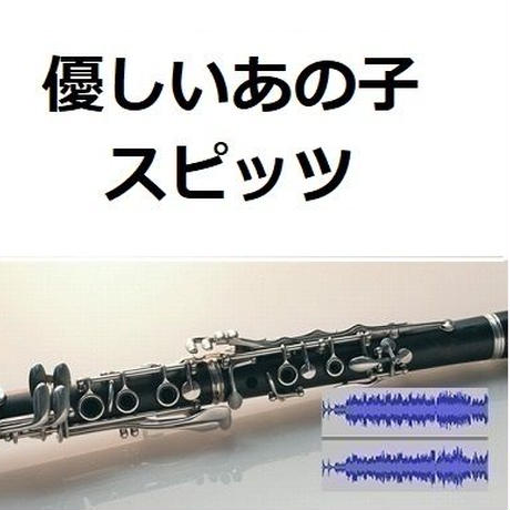 5de8b56ef65aec51ef9cc00e
