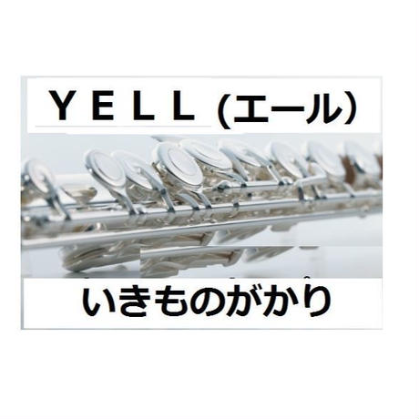 5bf58e15144448725d000121