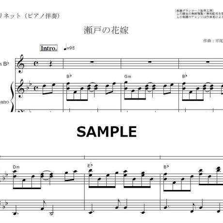 5d2b55358e6919134823fcc6