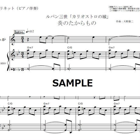 5cfb2d3bc0b0fd2bc26e51b8