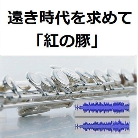 5ec62d1572b9114909dce72e