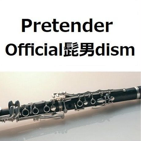5d60c26f8e691917b46298e8