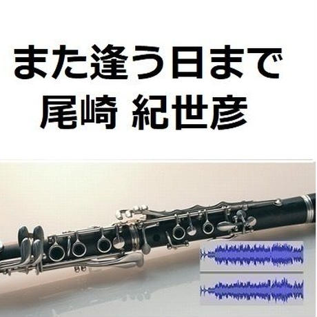 5db091d3745e6c20c5f42540