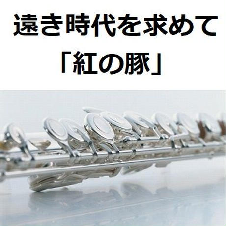 5ec62c8755fa03443a70b846