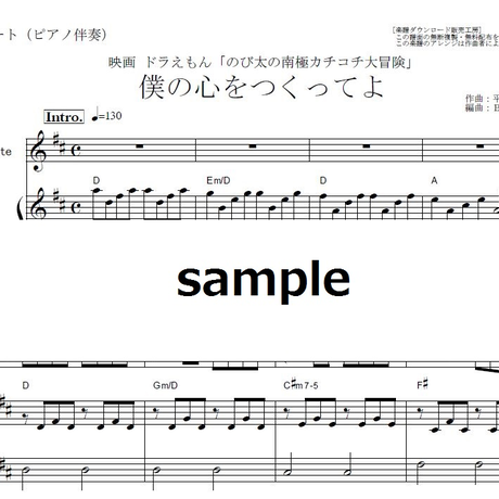 5bf6b0467cd361314b000556