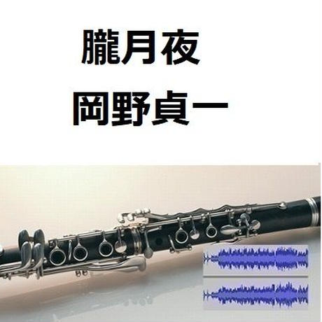 5d5d23e066d86c6214fc3c54