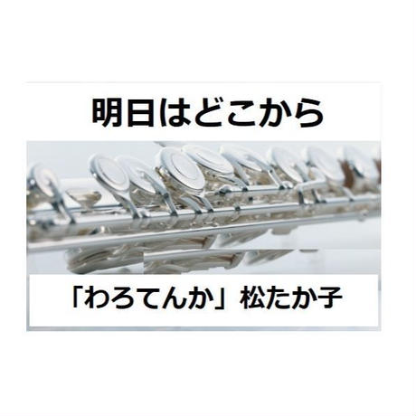 5bf6d68e1444485c6b00013d