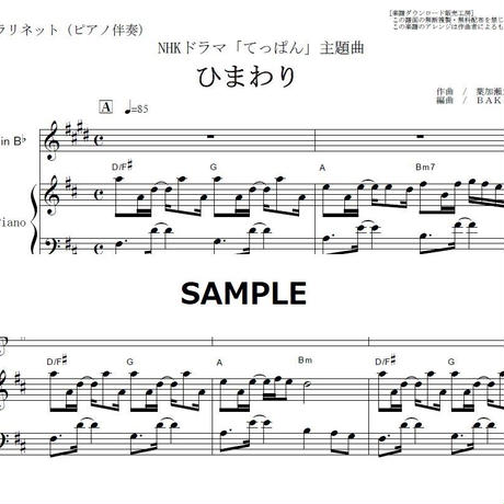 5cf148150b9211645e875f01