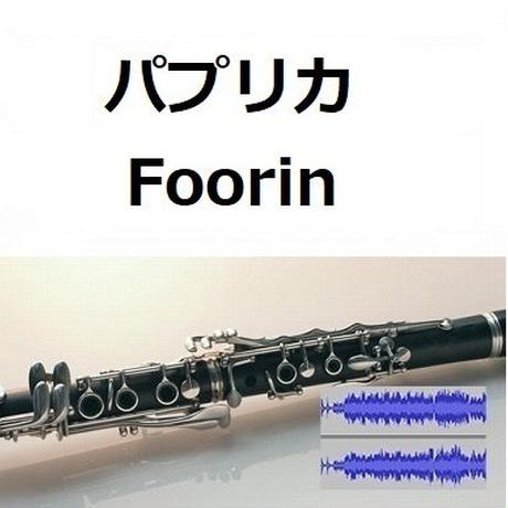 5c54601368702446101ae8f2