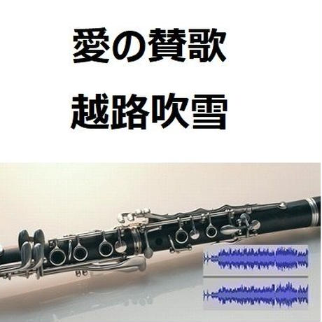 5cfe8e20054c247abb8d3cde