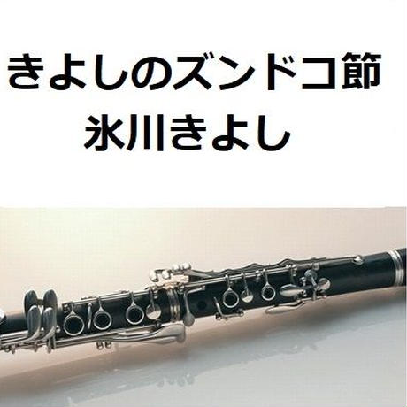 5e4426fccf327f3ffab90284
