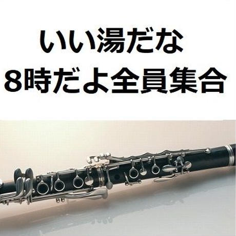 5ee73593d26fa51480b24642
