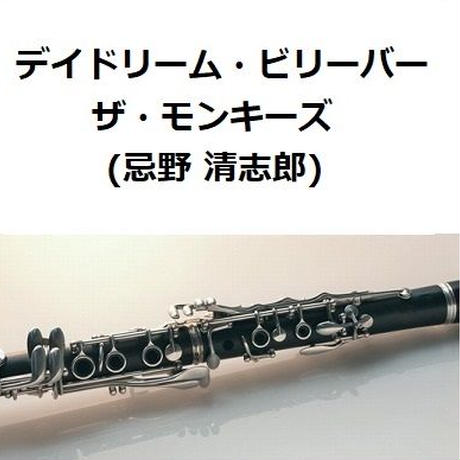 5e35b24394cf7b240be7ddf6