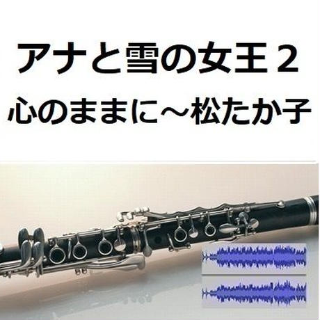 5de4ca2b53a2465a3face6f4