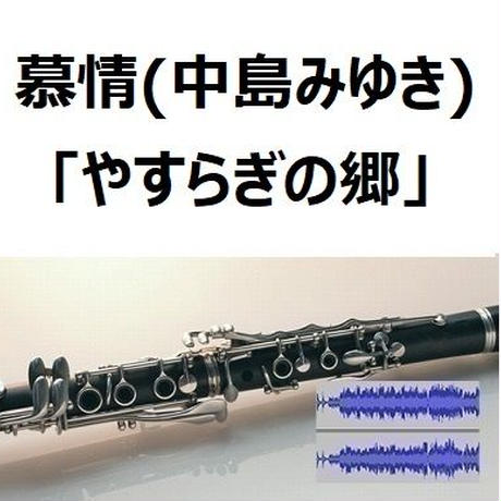 5d28c6e72e89b745b45d04b7