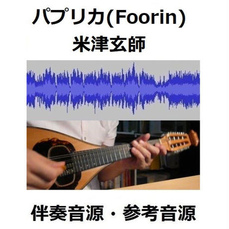 5cdd897c0b92113f78001d03