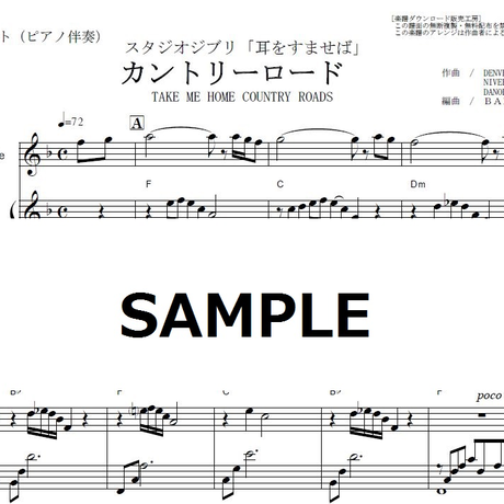 5bf5858927b44e6e6500014f