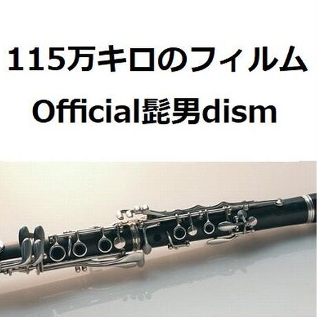 5f60cef64b083910aa72b0cb
