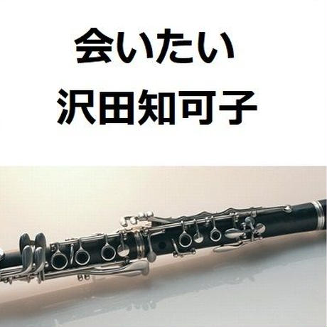 5d80fe5f1c77077a9a6f0451