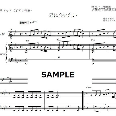 5e24313b68d1637c9a9fd6fd