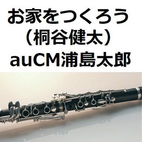 5d74eb6665d32645aa9d3d9b