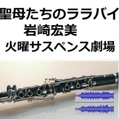 5d768be465d3263ddcb364b5