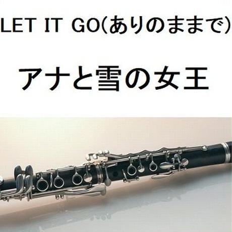 5cee8998a8945250799f78f4