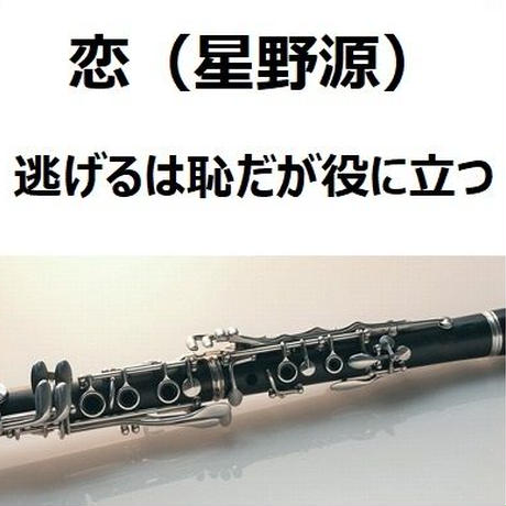 5cf15e1fc843ce01d0544b3e