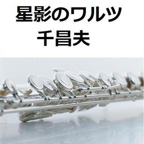 5da303bebc45ac290120e0f9