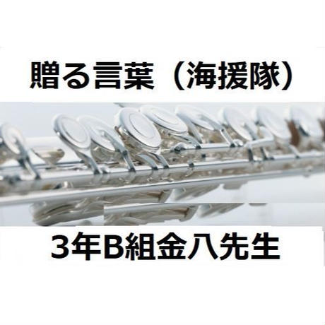 5bf805dd2a286215400002b6