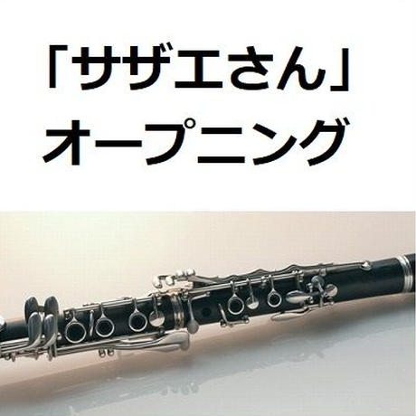 5d5fc80766d86c25e0905c37