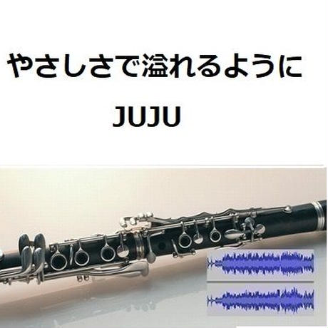 5e2d7c62cf327f59fdf2d75a