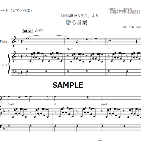 5bf805dd2a286215400002b6