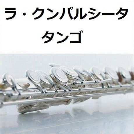 5cc4010c686ee244a378e94f