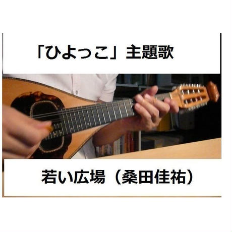 5bf6ba3514444815590008b8