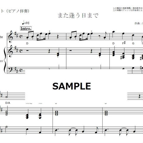 5db06db4745e6c2180f41def
