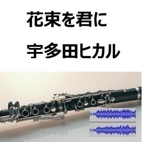 5cf2b9bf5f61ce586a505d96