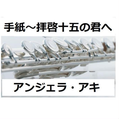 5bf747d614444876df0001fc