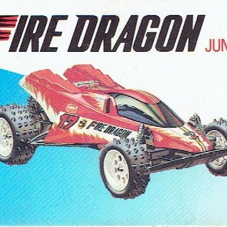 ダッシュ四駆郎 Stores