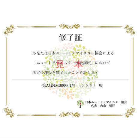 56a9ae192b349297ef000607