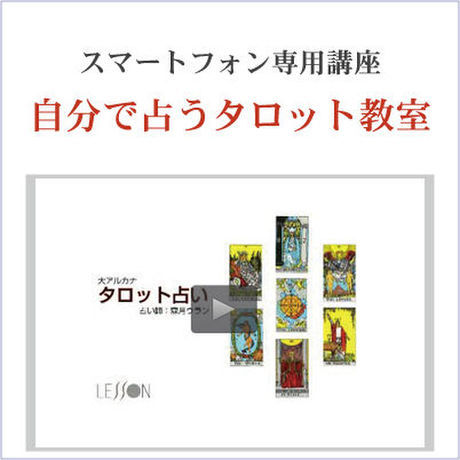 5667eb4e3cd4827dec000316