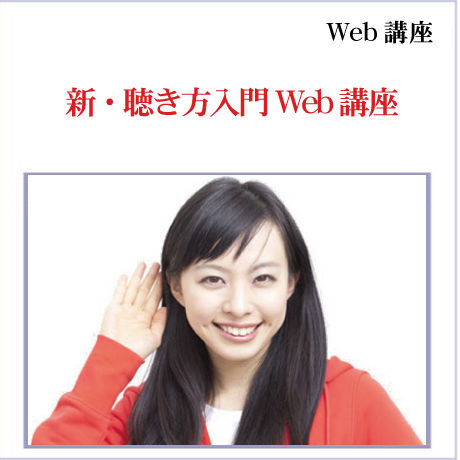 558a74093cd48275b7001581