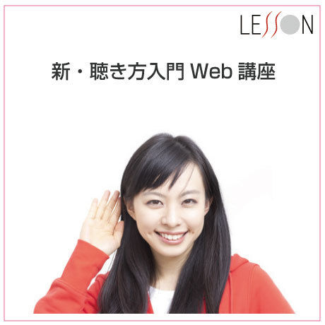 558a74093cd48275b7001581