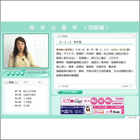 576bbeb841f8e8380a000726
