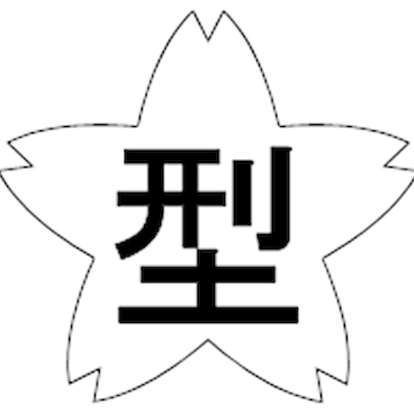 5e8fc2c92a9a420e4d1a111b