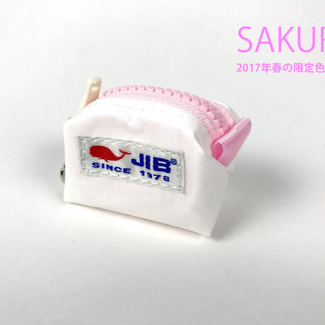 5b7cc94b5f786640e900009c